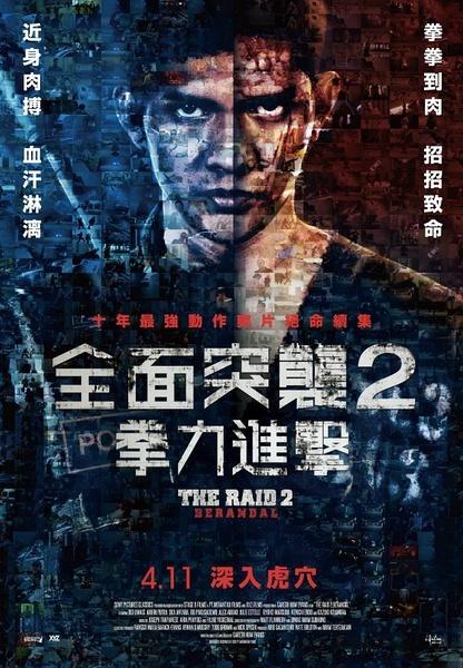 伊利诺伊大学艺术文凭证书