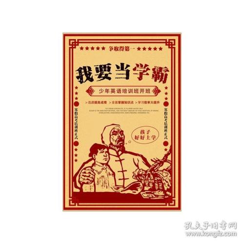 学士学位证颜色有什么区别
